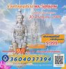 FB_IMG_1781904713905.jpg
