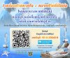 FB_IMG_1782303629496.jpg