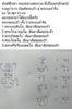 8C92EB64-275E-4EB0-A7D6-319FFE6DC651.png