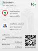 016186234736BOR02720.jpeg
