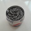 20260707_132500.jpg