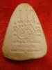 DSC01399.jpg