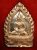 DSC01406.jpg