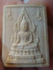 พระคำข้าว1.jpg