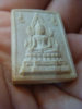 พระคำข้าว2.jpg