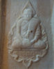 พระคำข้าว4.jpg