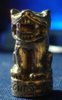 DSC06605.JPG
