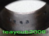 SDC15254.jpg