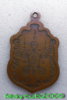 SDC15294.jpg