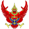 Thai+Garuda+emblem.svg.png