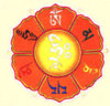 Ohm01.jpg