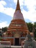 DSC00783.JPG