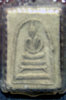 DSC00720.JPG