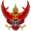 110px-Emblem_thailand_garuda1.png