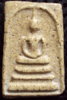 DSC05uuu711.jpg