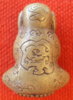 DSC05425.jpg