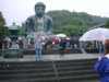 bigbuddha-large.jpg