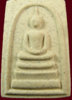 DSCF8742.jpg
