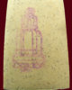DSCF8743.jpg