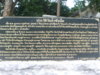 P1000592.JPG