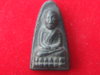 DSCF2780.JPG