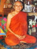 หลวงปู่บุดดา ถาวโร - 07.jpg