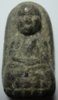 DSC01120.JPG