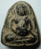 DSC01137.JPG