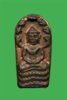 PRODUCT315255115436.jpg