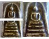 ระฆัง ใหญ่ ฟันหนู.jpg