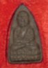 DSC01767.JPG