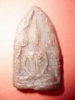 3พระขุนแผนลพ.กวยหลังมิ หน้า.jpg600.jpg