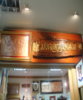DSC04249_resize.JPG