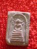 DSC01728.JPG