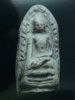 DSC00019.JPG