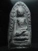 DSC00014.JPG