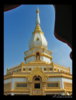 ChaiYaMongKol Pagoda 05_resize.jpg