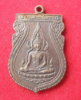 image932.jpg