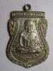 aRiPu1287237750-1.jpg