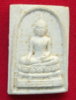 GEDC0612.jpg