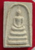 GEDC0593.jpg
