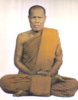 หลวงปู่ผั่น ปาเรสโก.jpg