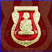 thaiamulets