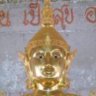 chatyamn