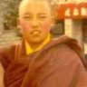 Tibetannun
