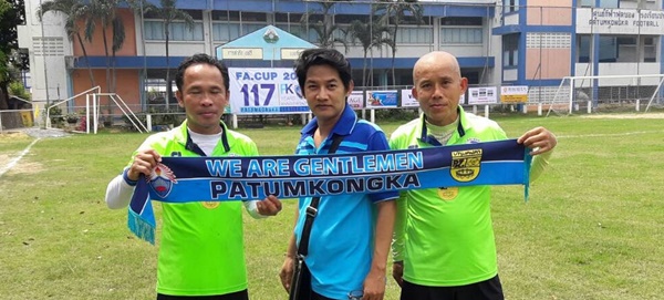 พันทิป มิ่งขวัญ