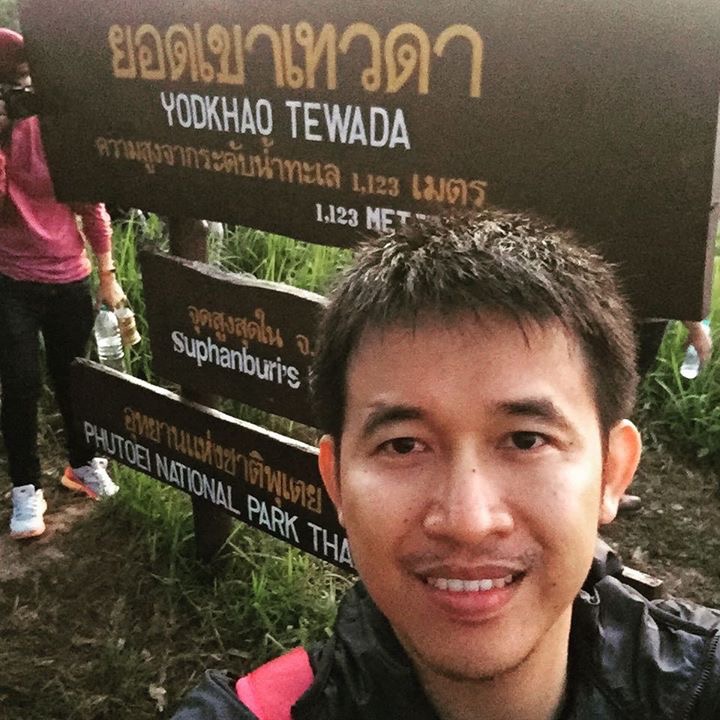 Gnot Rukpha
