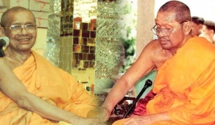 คนจริงเค้าทำตัวธรรมดา เฉยๆ