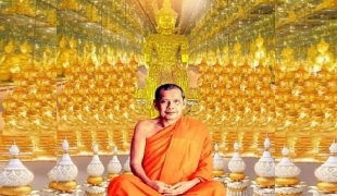 วิธีฝึกจับกสิณด้วยรูปของพระพุทธเจ้า/ ธรรมเทศนาโดย หลวงพ่อฤาษีฯ(พระราชพรหมยาน) วัดท่าซุง