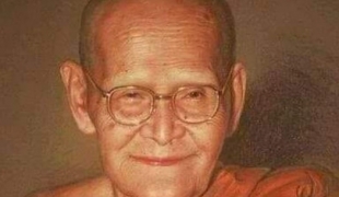 "เจ้ากรรมนายเวร คือใจ" (หลวงปู่ขาว อนาลโย)